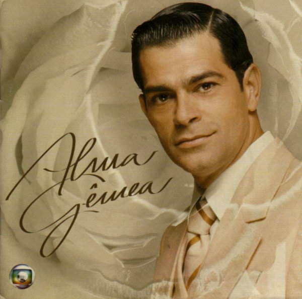 Alma Gêmea